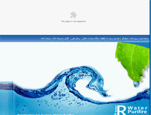 Tablet Screenshot of abshad.com